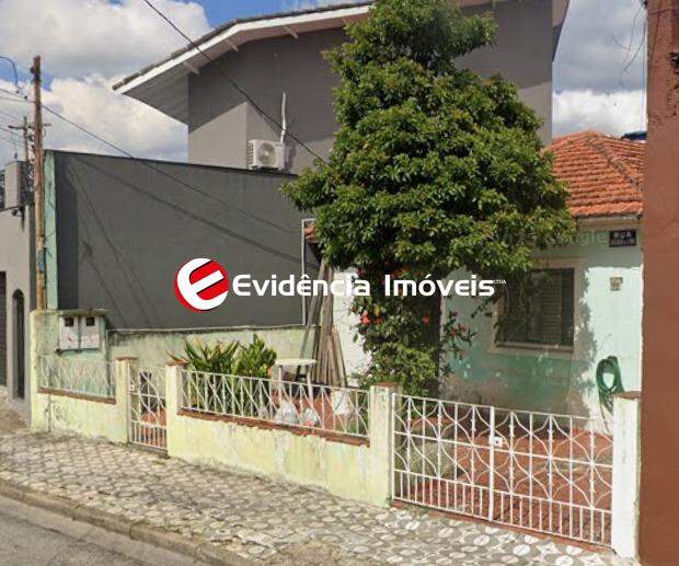 Terreno à venda no Jardim Bom Pastor: 