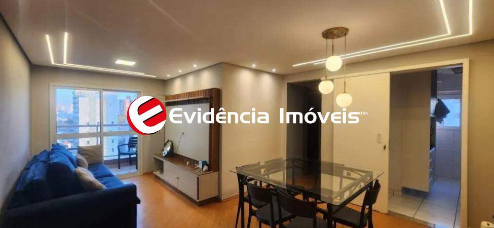 Apartamento para aluguel no Vila Guiomar: 