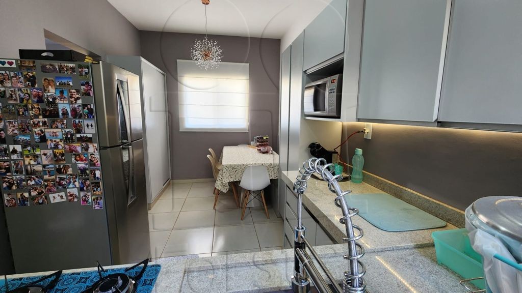 CASA EM CONDOMINIO à venda no Geada: Foto