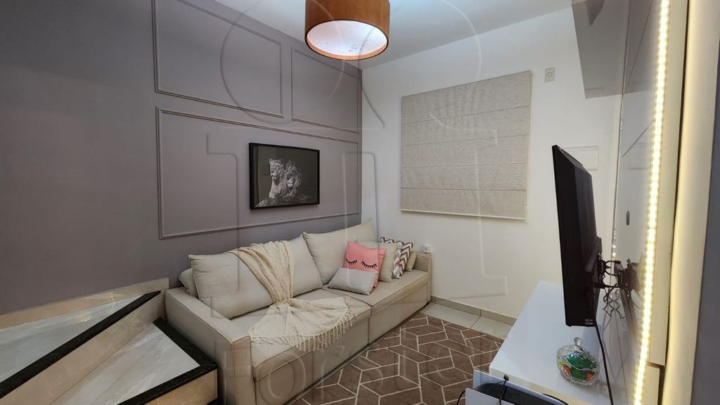 CASA EM CONDOMINIO à venda no Geada: Foto