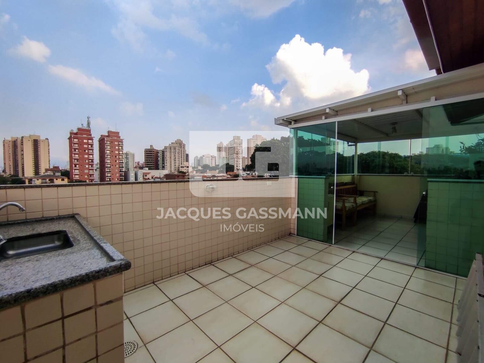 Cobertura Rudge Ramos São Bernardo do Campo 