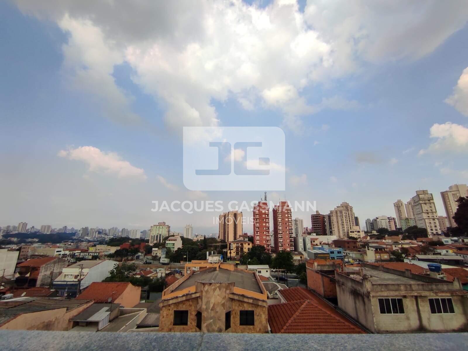 Cobertura Rudge Ramos São Bernardo do Campo 