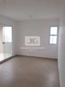 Apartamento Vila Eldízia Santo André 