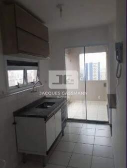 Apartamento Vila Eldízia Santo André 