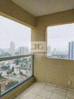 Apartamento Vila Eldízia Santo André 
