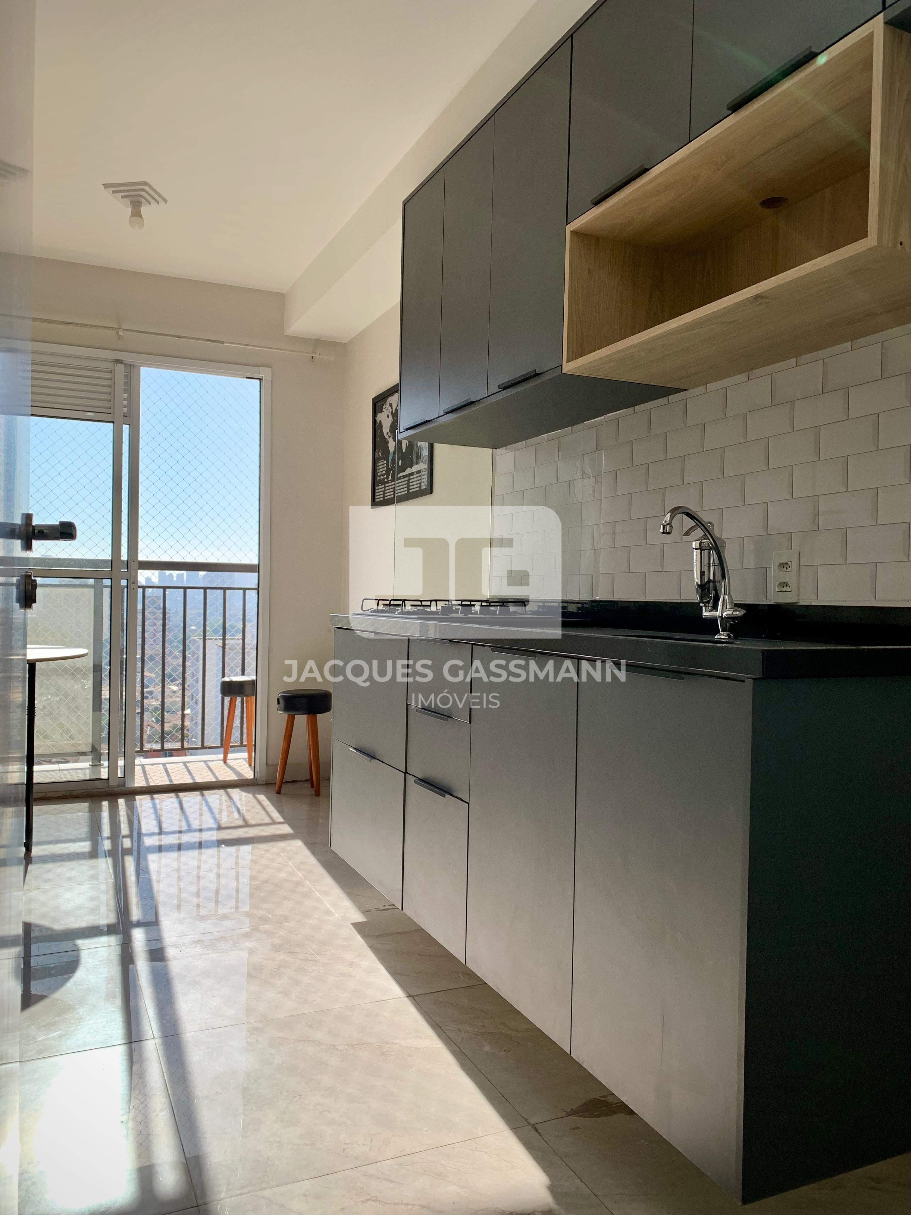 Apartamento Jardim da Glória São Paulo 