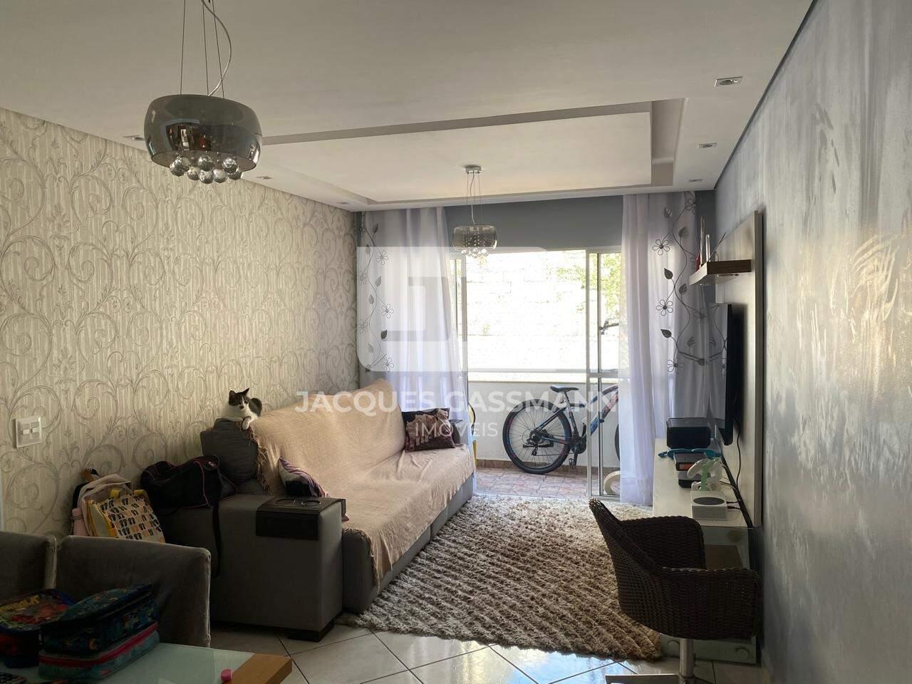 Apartamento Centro São Bernardo do Campo 