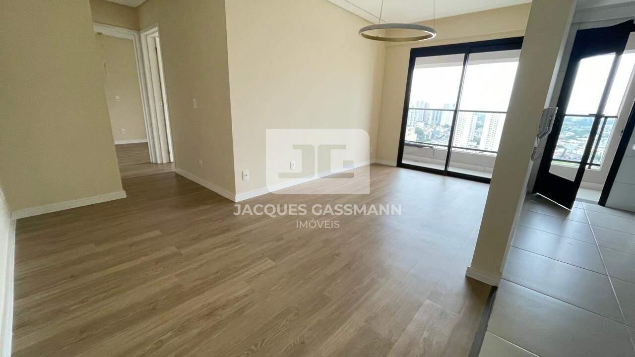 Apartamento Jardim do Mar São Bernardo do Campo 