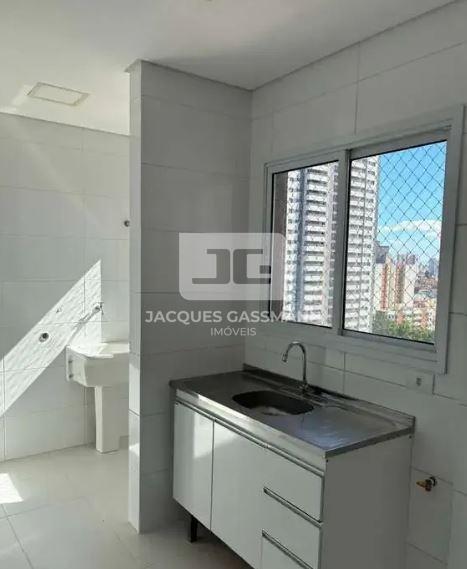 Apartamento para aluguel no bairro Campestre Santo André: