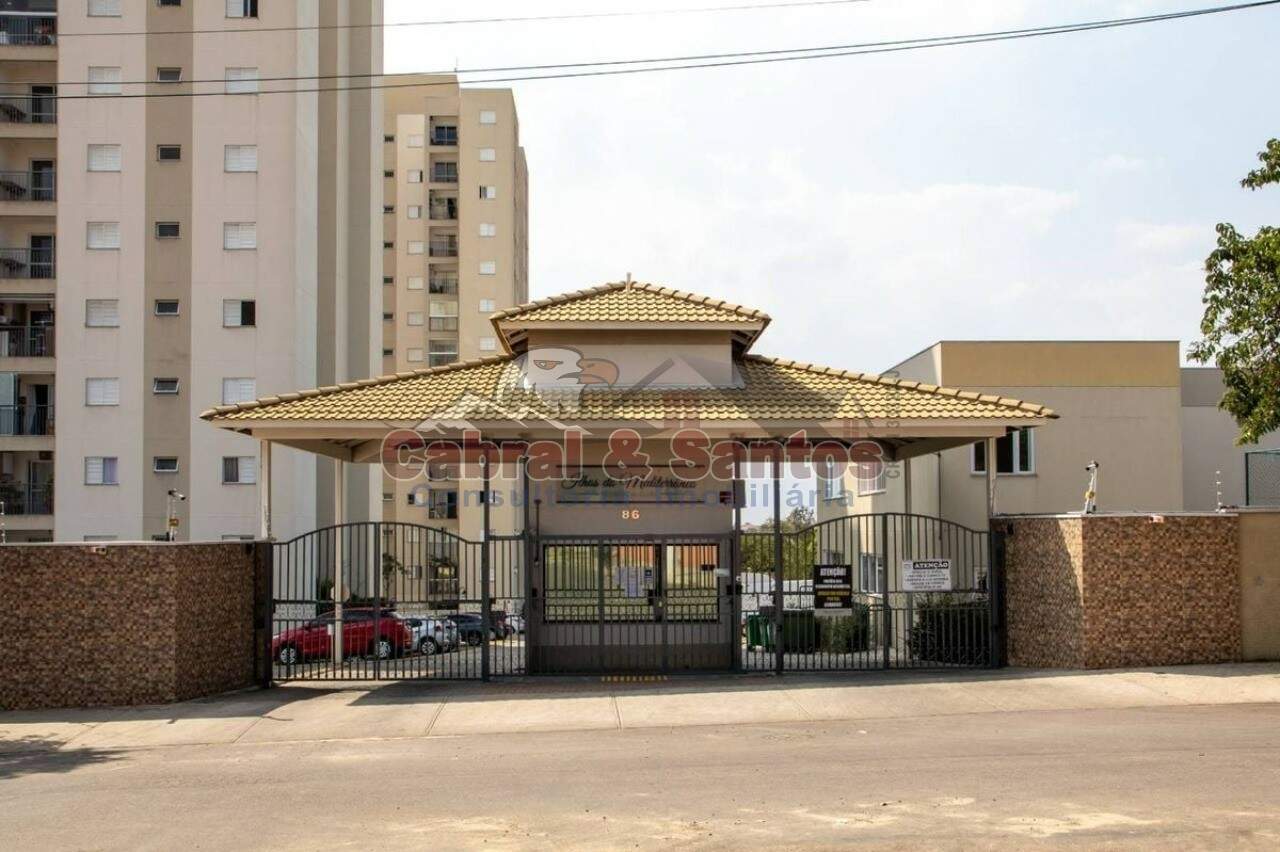 Apartamento à venda no PARQUE INDUSTRIAL: Foto 16