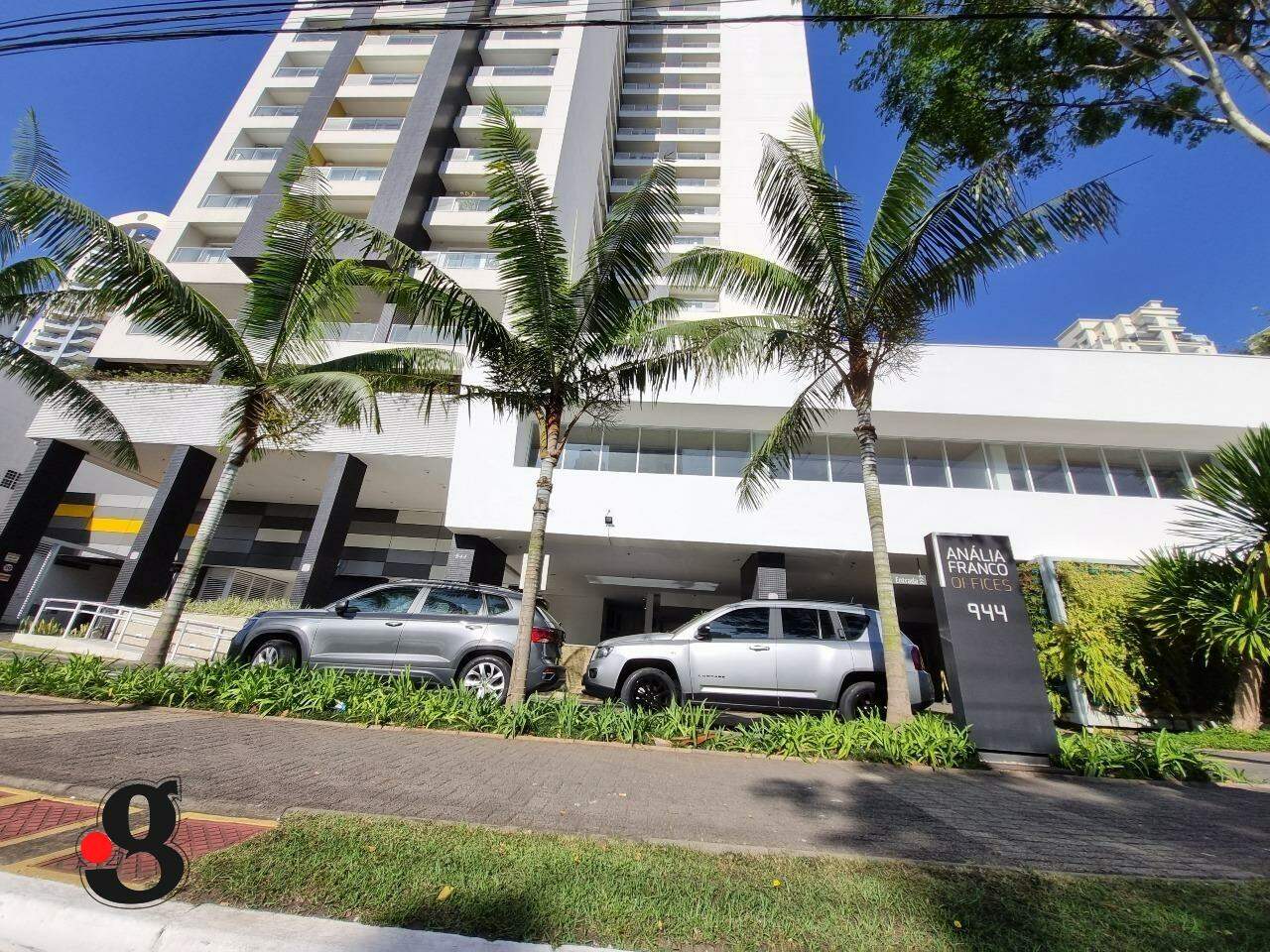 First slide