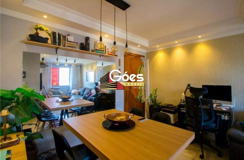 Apartamento à venda com 2 quartos, 53m² - Foto 2