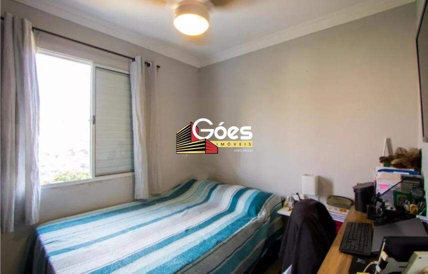 Apartamento à venda com 2 quartos, 53m² - Foto 11