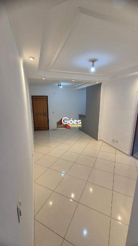 Apartamento, 2 quartos, 70 m² - Foto 1