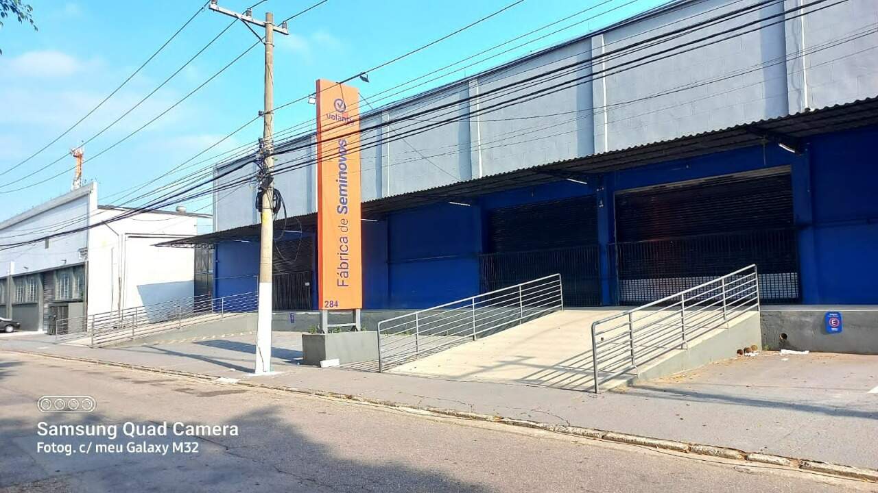 Depósito-Galpão-Armazém para alugar, 3440m² - Foto 8