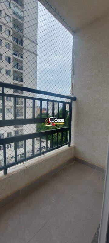 Apartamento à venda com 2 quartos, 57m² - Foto 1