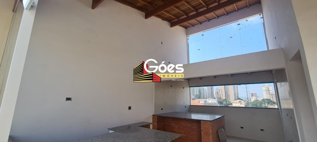 Apartamento à venda em Campestre: 