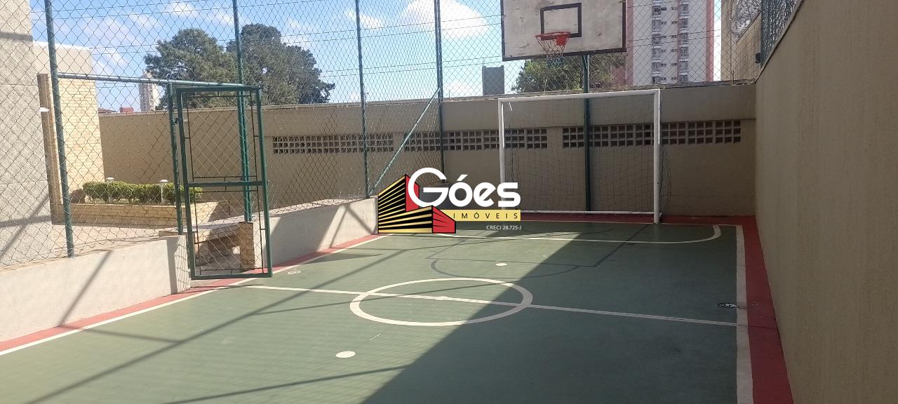 Apartamento à venda em Casa Branca: 