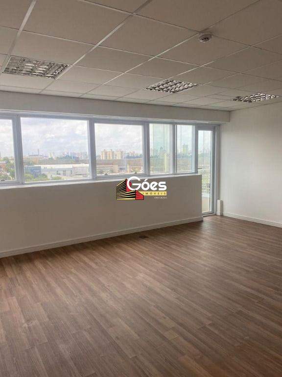 Sala-Conjunto, 43 m² - Foto 1