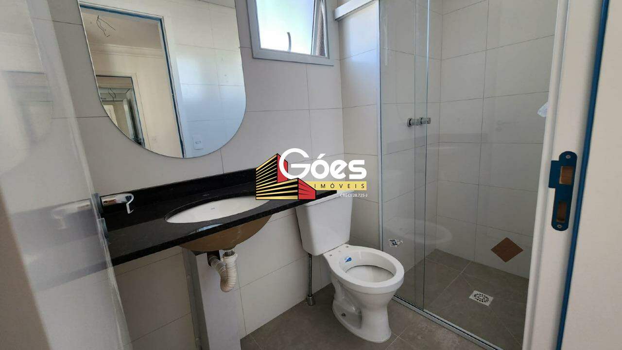 Apartamento, 3 quartos, 83 m² - Foto 22