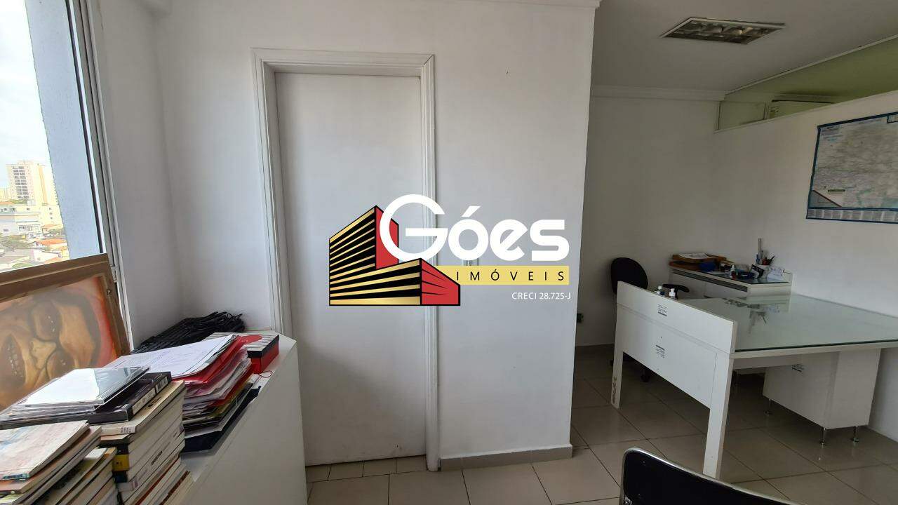 Conjunto Comercial-Sala para alugar, 27m² - Foto 14