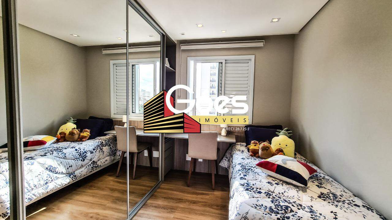 Apartamento à venda com 2 quartos, 52m² - Foto 22