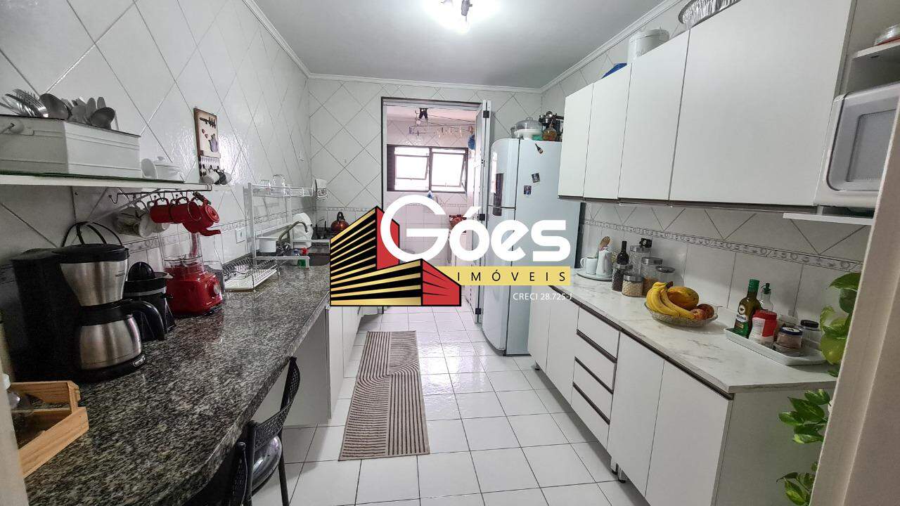 Apartamento à venda com 3 quartos, 104m² - Foto 1