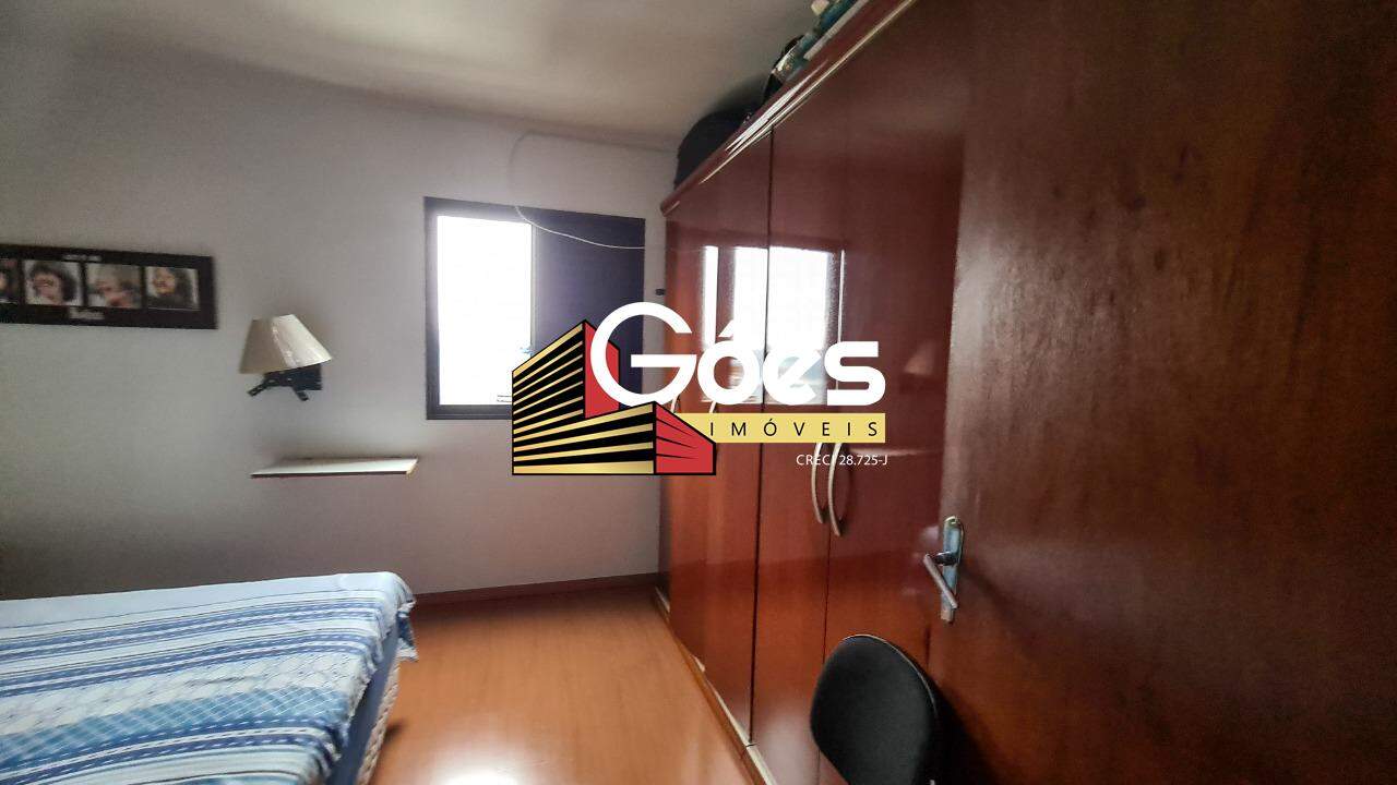 Apartamento à venda com 3 quartos, 104m² - Foto 14