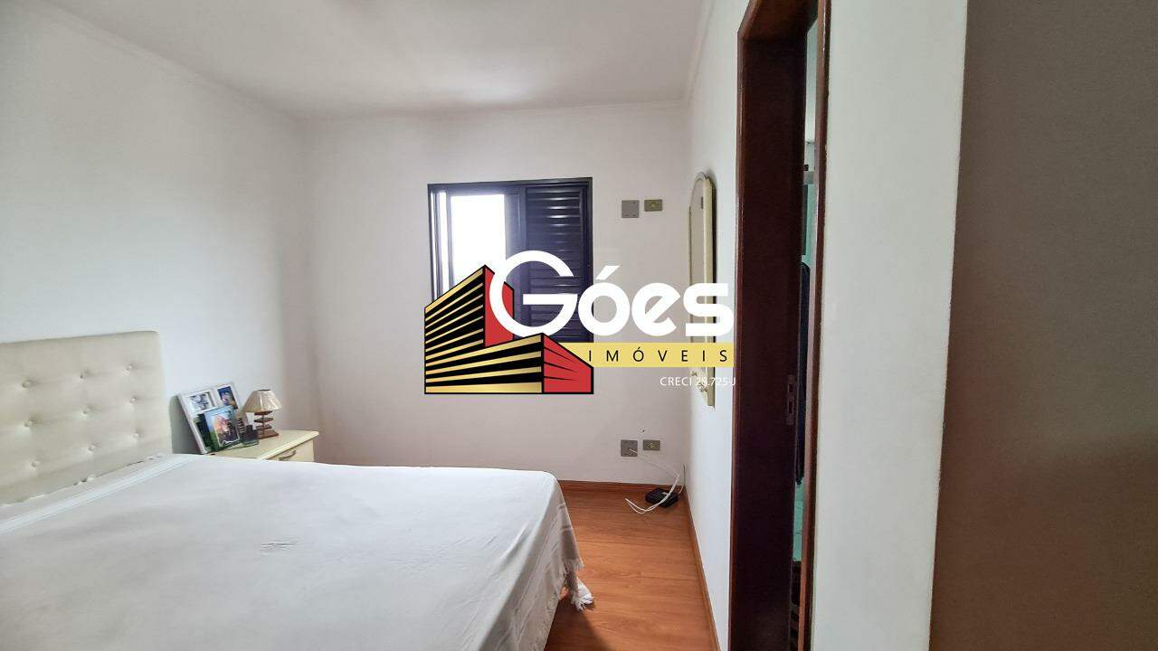 Apartamento à venda com 3 quartos, 104m² - Foto 16