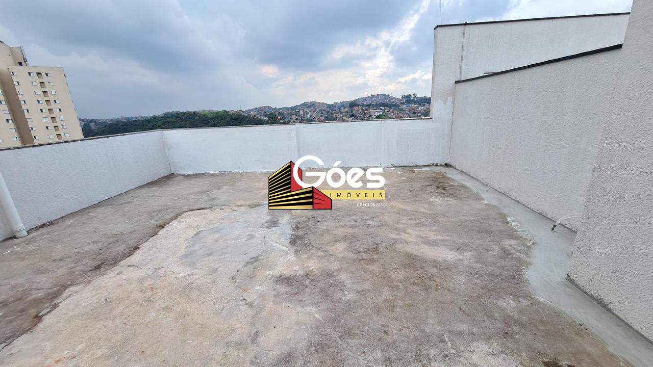 Apartamento à venda com 2 quartos, 110m² - Foto 18