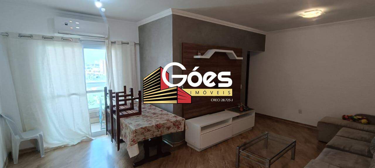 Apartamento para alugar com 3 quartos, 83m² - Foto 1