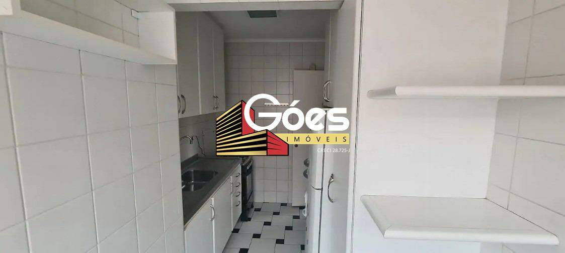 Apartamento à venda em Vila Olímpia: 