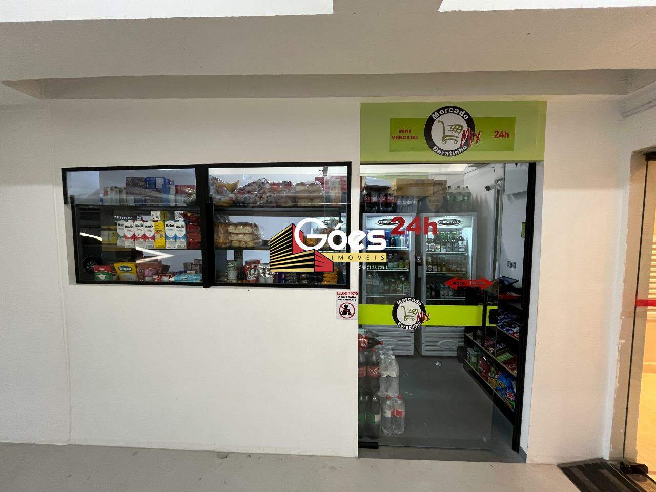 Apartamento, 2 quartos, 63 m² - Foto 28