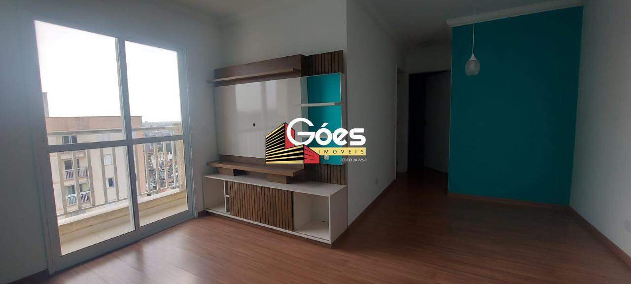 Apartamento à venda com 2 quartos, 52m² - Foto 1