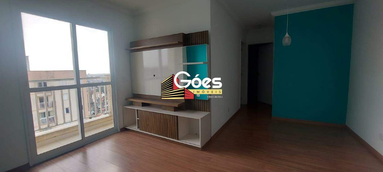 Apartamento para alugar com 2 quartos, 52m² - Foto 4