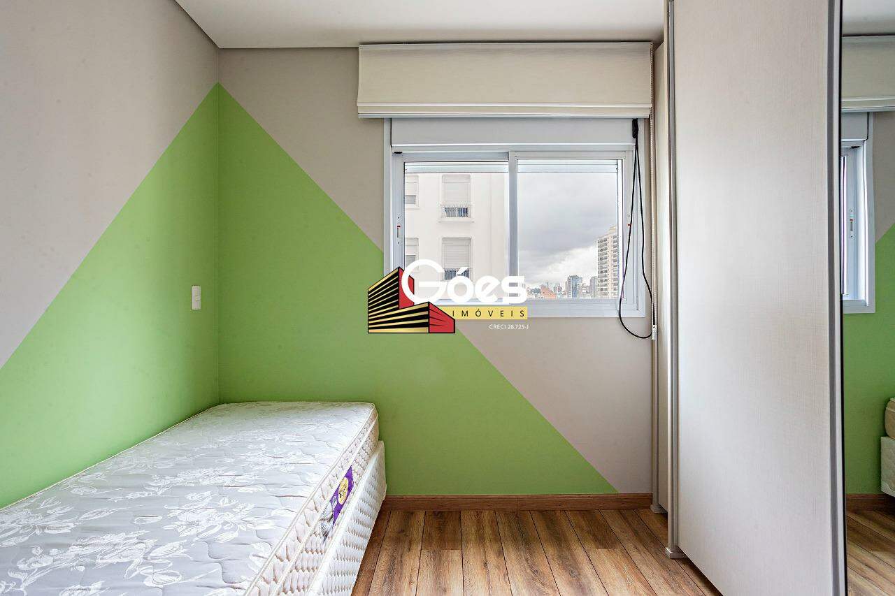Apartamento à venda em Jardim das Acácias: 