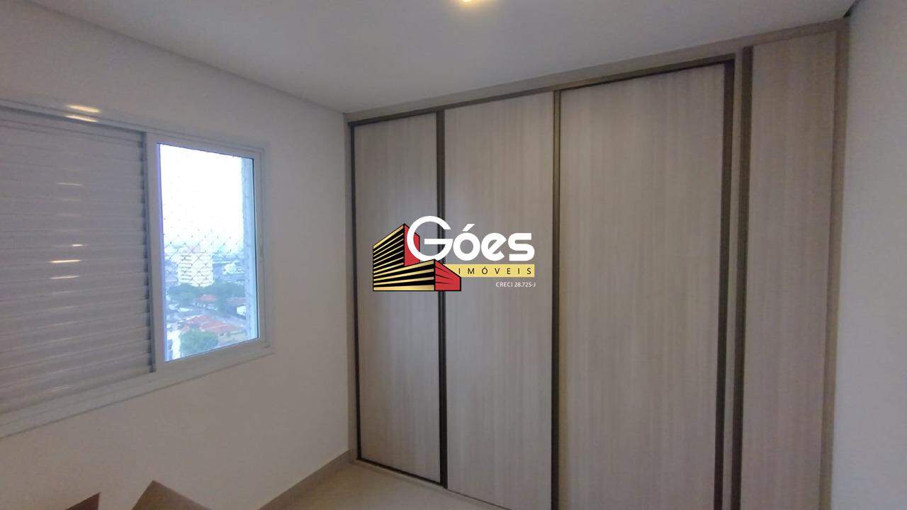 Apartamento à venda com 3 quartos, 77m² - Foto 7