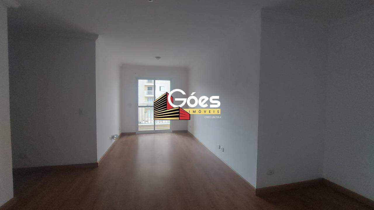 Apartamento à venda com 2 quartos, 58m² - Foto 1