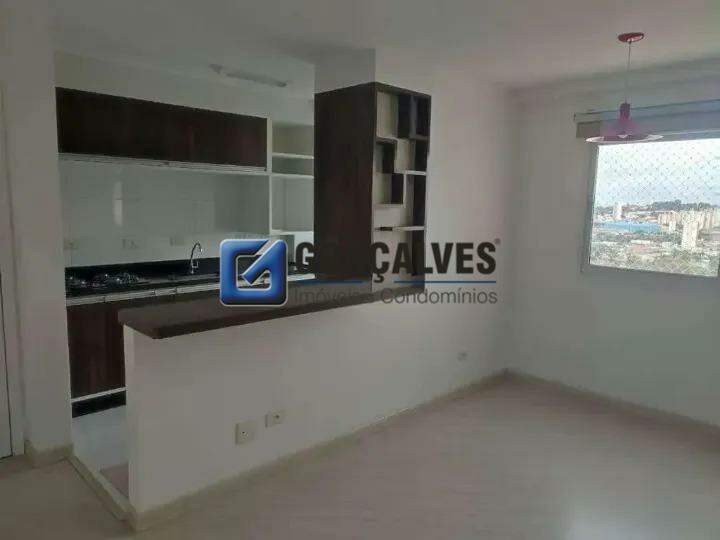 100104, Apartamento, para aluguel, para alugar, 2.300,00,Vila Valparaíso, Santo André,2 quartos: 