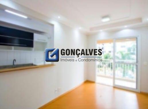 131243, Apartamento, para aluguel, para alugar, 3.500,00,Campestre, Santo André,2 quartos: 