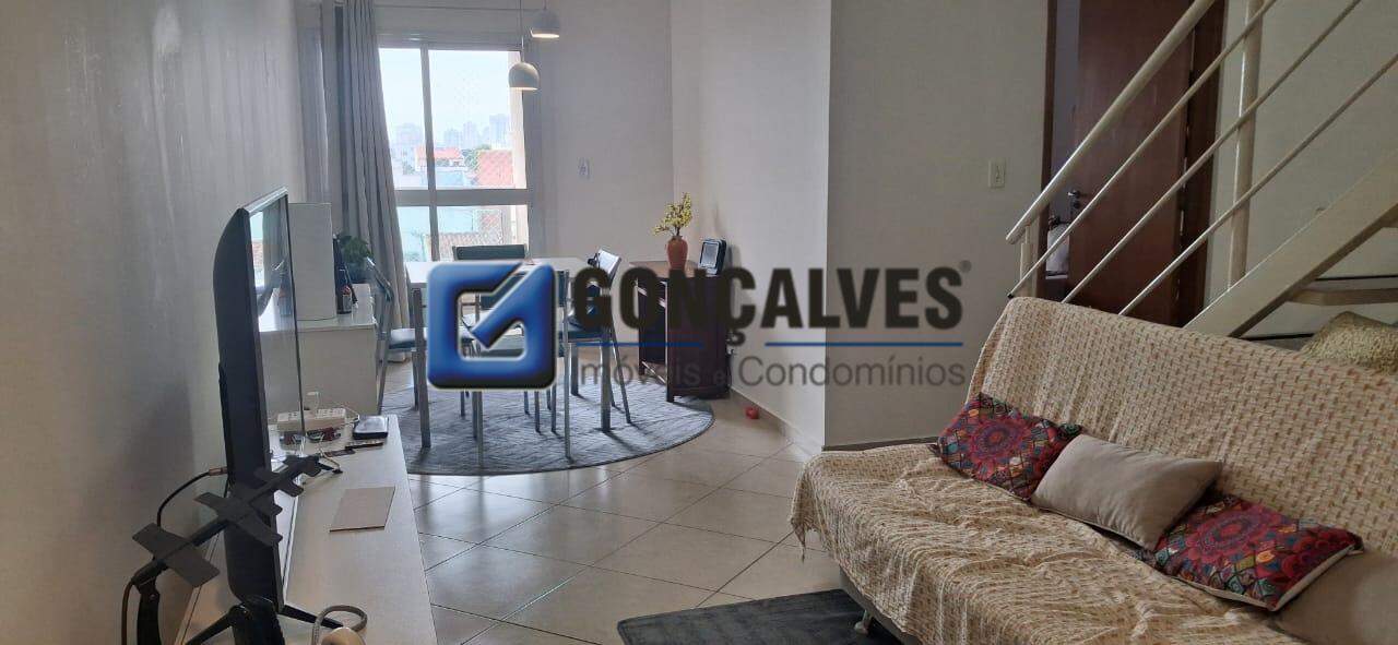133102, Apartamento Duplex, à venda, à venda, 620.000,00,Nova Gerty, São Caetano do Sul,2 quartos: 