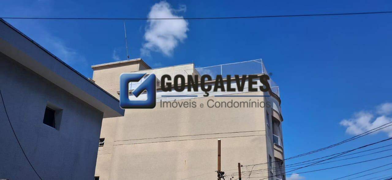 133102, Apartamento Duplex, à venda, à venda, 620.000,00,Nova Gerty, São Caetano do Sul,2 quartos: 