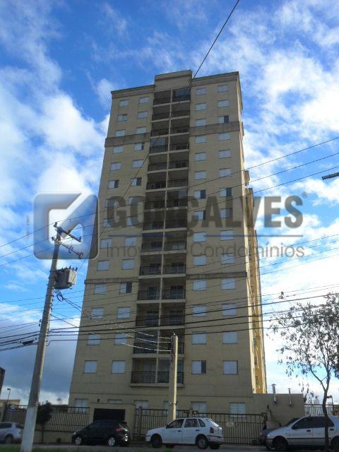 1567, Apartamento, à venda, à venda, 310.000,00,Vila Alzira, Santo André,2 quartos: SAM_0008