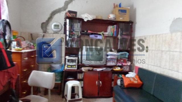 2242, Terreno, à venda, à venda, 750.000,00,Nova Gerty, São Caetano do Sul,: DSC01065_resized