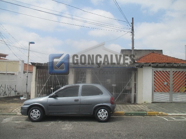 3339, Casa, à venda, à venda, 690.000,00,Olímpico, São Caetano do Sul,: IMG_0155