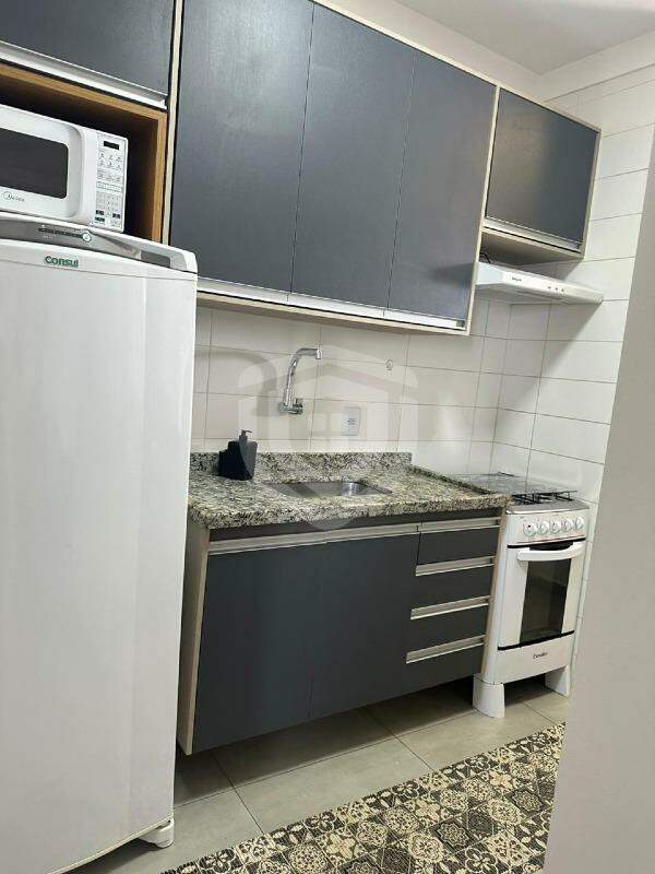 Apartamento para alugar no Vila Maracy em Bauru/SP
