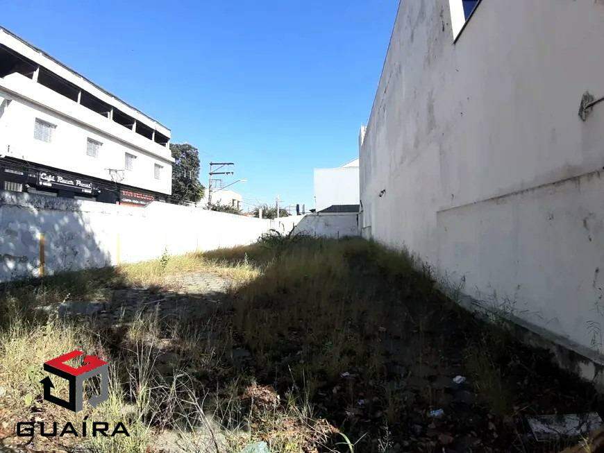 Terreno à venda, 300m² - Foto 1