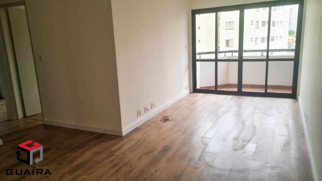 Apartamento para alugar com 2 quartos, 61m² - Foto 1