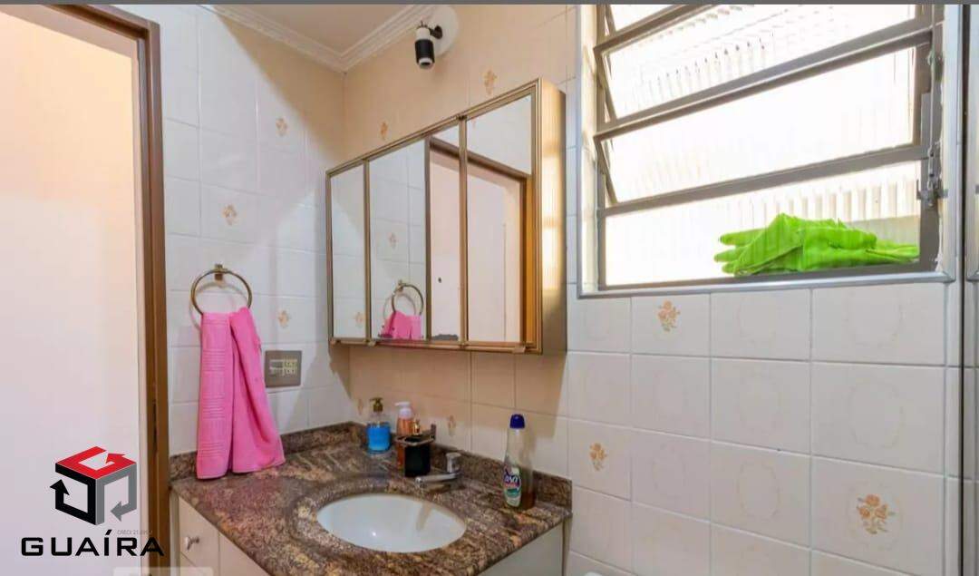 Apartamento à venda com 2 quartos, 75m² - Foto 16