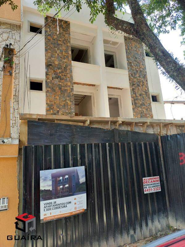 Cobertura à venda com 2 quartos, 120m² - Foto 1